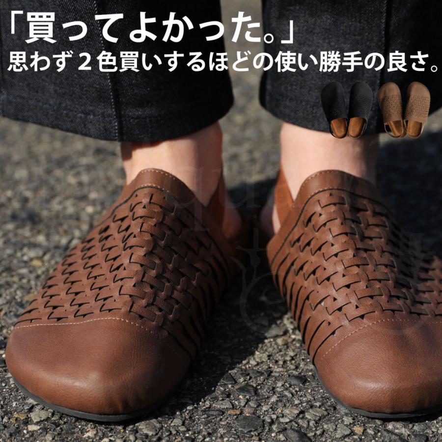 antiqua メッシュサンダル サンダル レディース ユニセックス 靴 antiqua メッシュサンダル サンダル レディース ユニセックス 靴