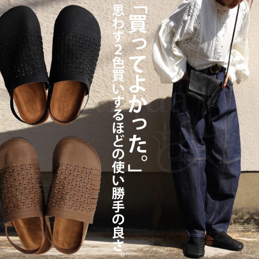 antiqua メッシュサンダル サンダル レディース ユニセックス 靴 antiqua メッシュサンダル サンダル レディース ユニセックス 靴