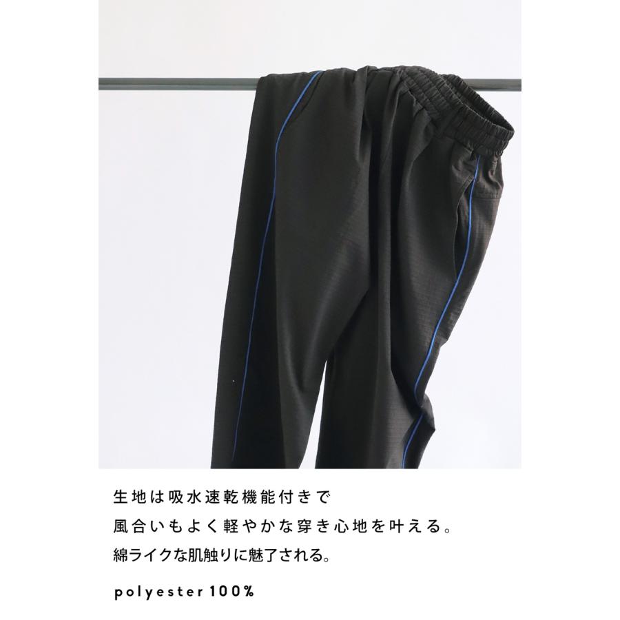 antiqua（アンティカ） 【夏得バーゲン20％OFF！27日10時迄】ANTIQUA