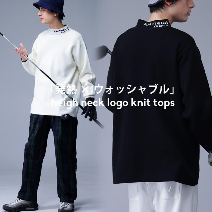 新品タグ付ブラック＆ホワイトゴルフ定価6.1万カシミヤ100％ハイネックニット antiqua（アンティカ） ANTIQUA GOLF ハイネックニット メンズ 送料