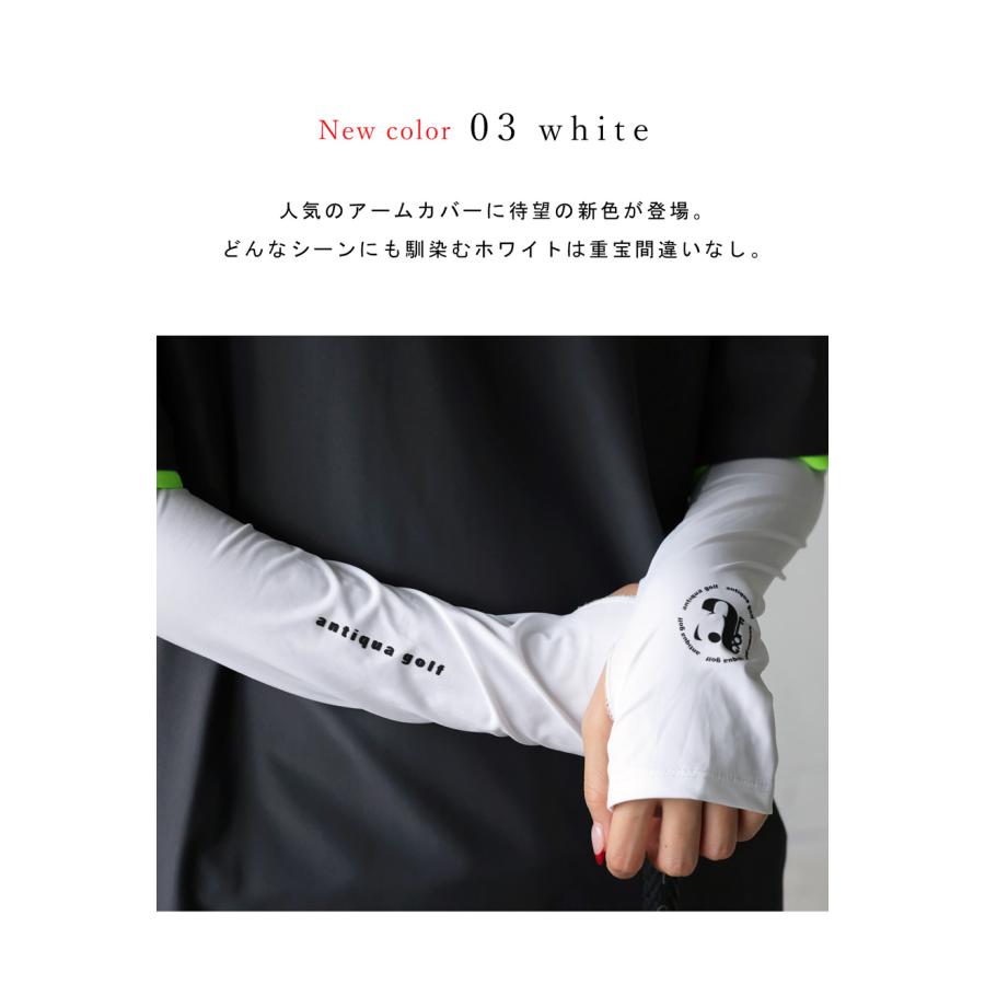 antiqua（アンティカ） ANTIQUA GOLF アームカバー レディース UV手袋