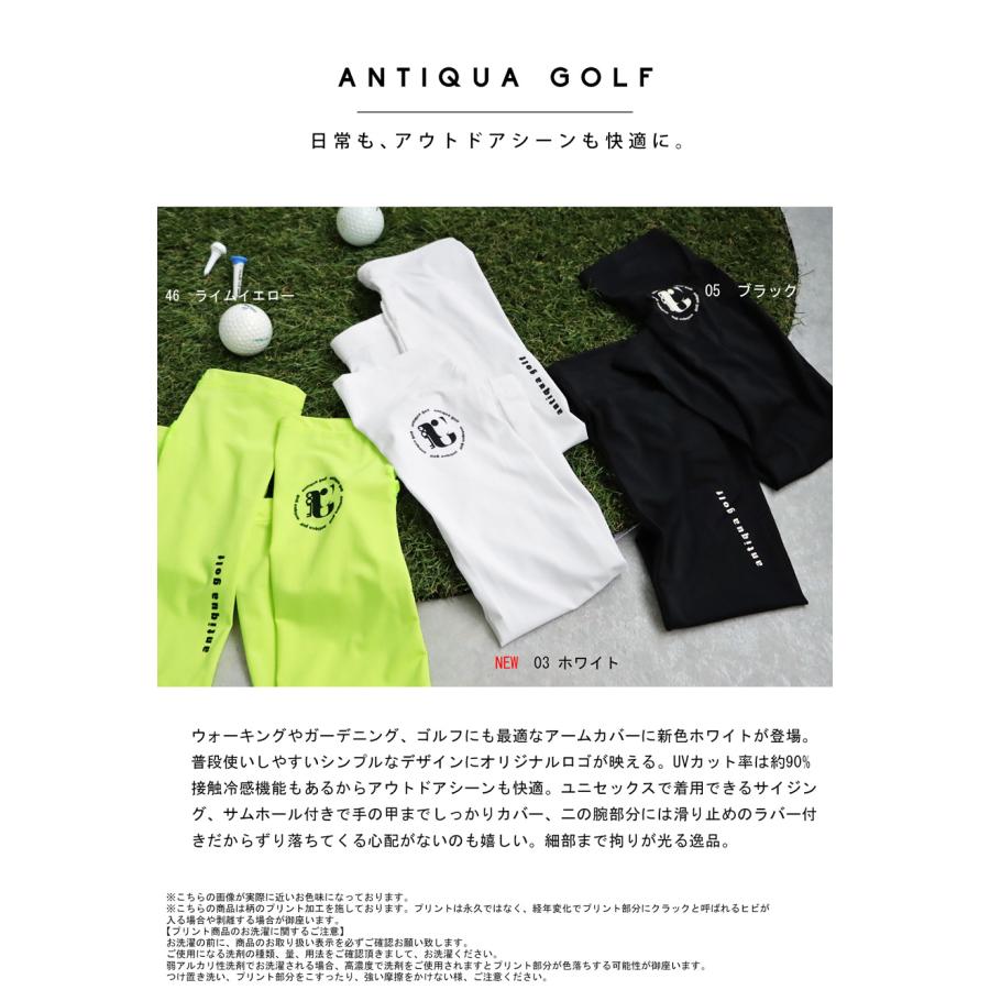 ANTIQUA GOLF アームカバー レディース UV手袋・再入荷 50ptメール便可 | antiqua | 04