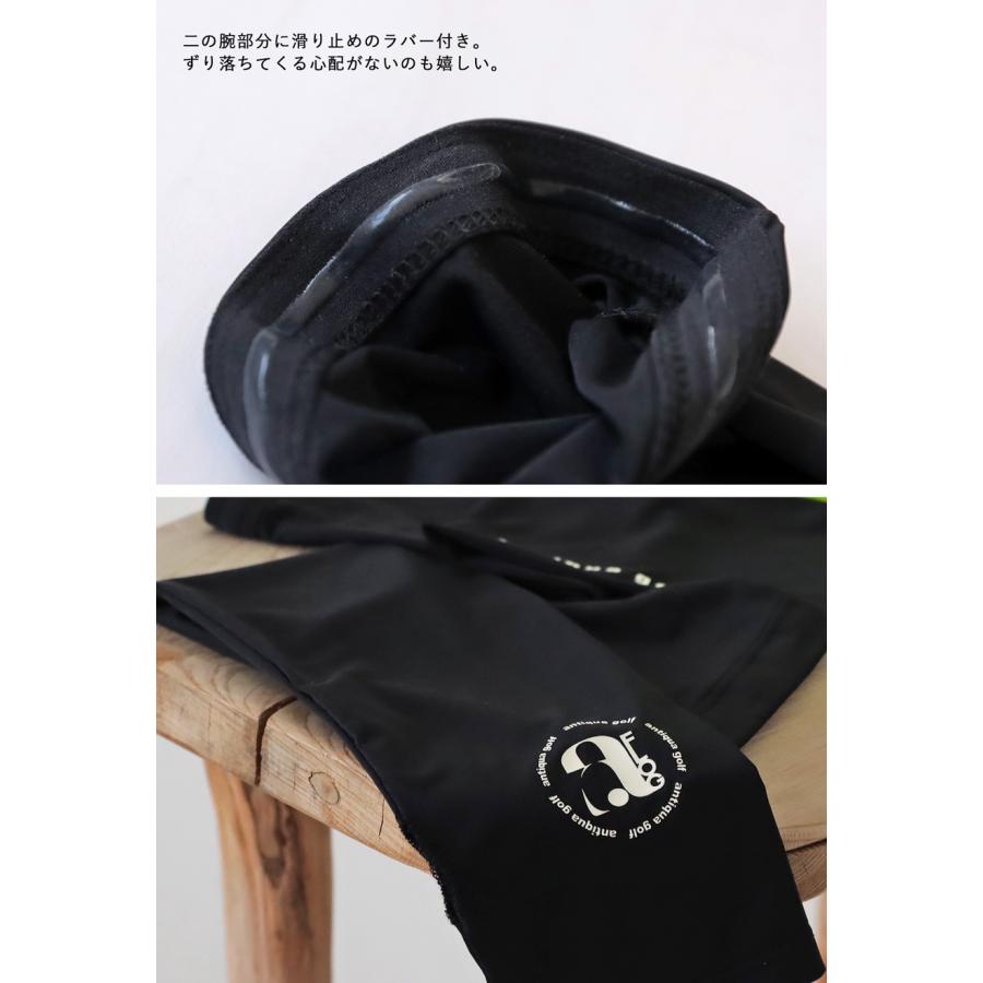 ANTIQUA GOLF アームカバー レディース UV手袋・再入荷 50ptメール便可 | antiqua | 11