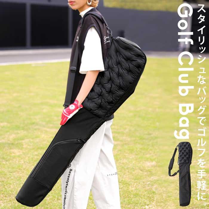 ゴルフバッグ レディース antiqua（アンティカ） ANTIQUA GOLF ゴルフバッグ レディース 送料