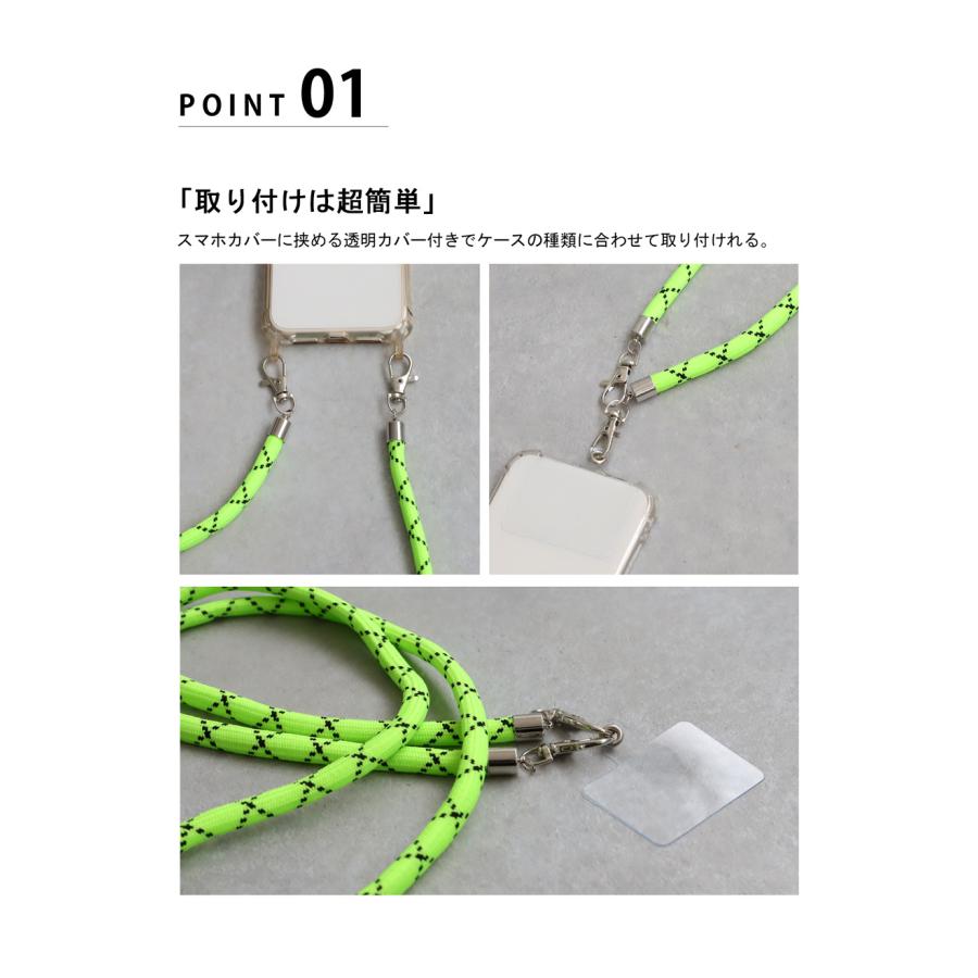 antiqua（アンティカ） スマホストラップ マルチストラップ レディース