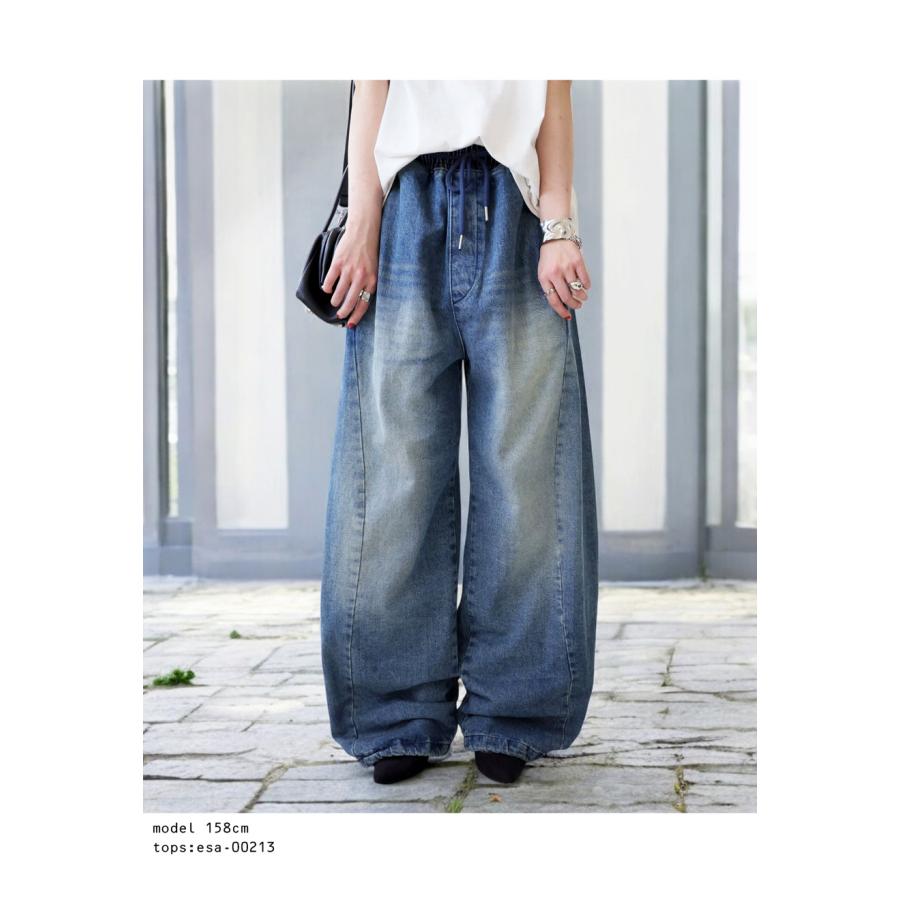 antiqua（アンティカ） カーブデニムパンツ パンツ レディース