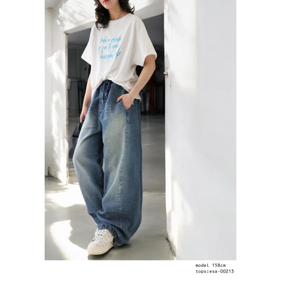 antiqua（アンティカ） カーブデニムパンツ パンツ レディース