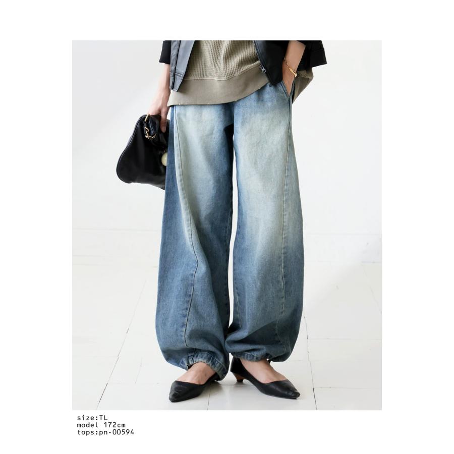 antiqua（アンティカ） カーブデニムパンツ パンツ レディース