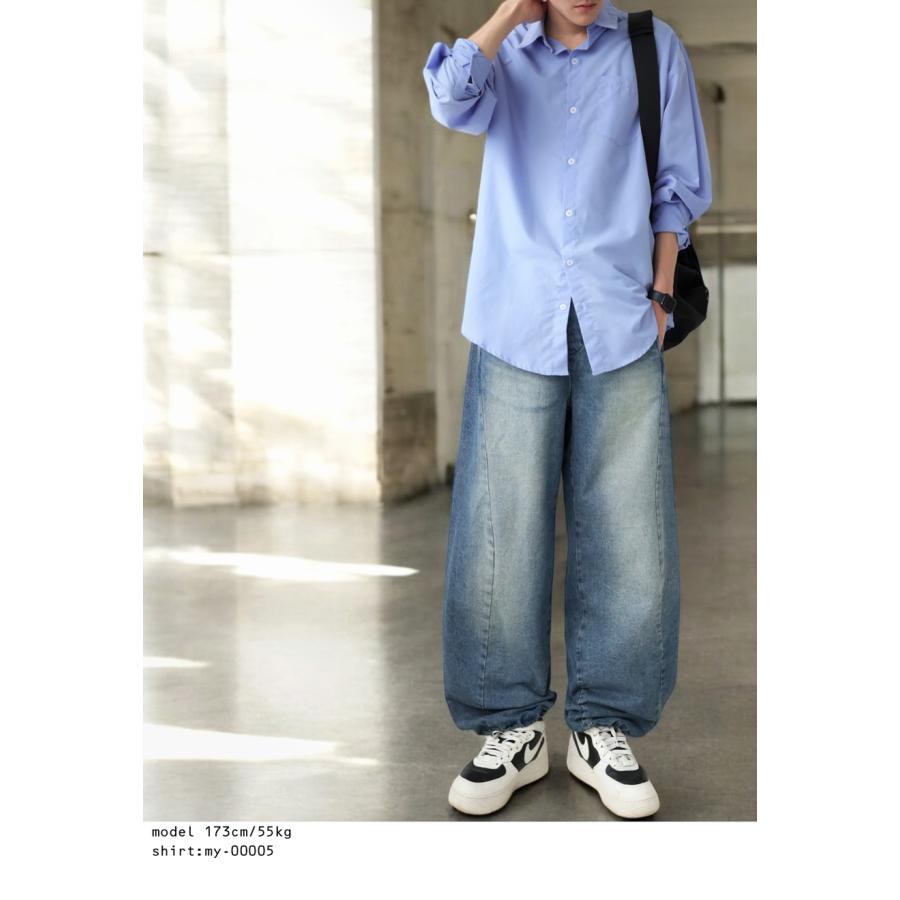 antiqua（アンティカ） カーブデニムパンツ パンツ メンズ ボトムス