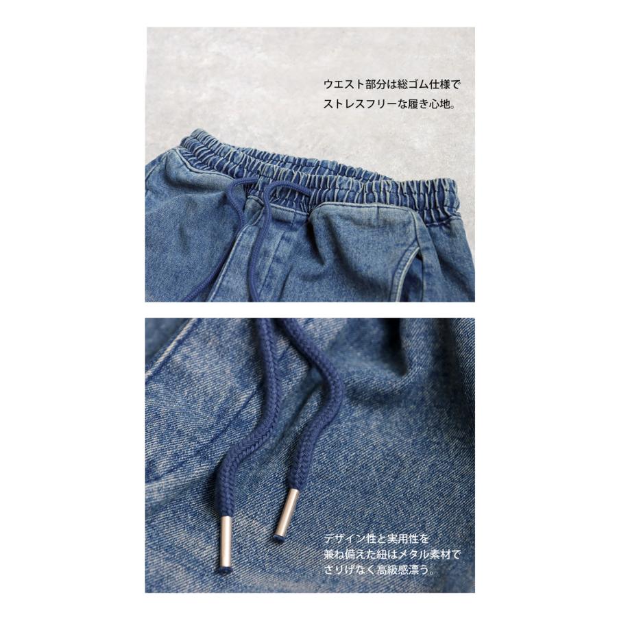 antiqua（アンティカ） カーブデニムパンツ パンツ メンズ ボトムス