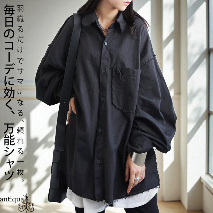 antiqua（アンティカ） シャツジャケット レディース トップス 長袖