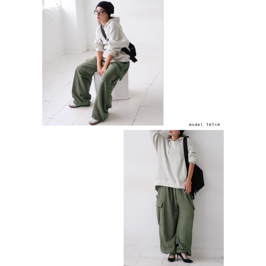 antiqua（アンティカ） 裏毛カーゴワイドパンツ レディース ボトムス