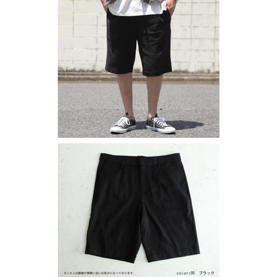 ボトムス パンツ メンズ ハーフパンツ 綿 麻 コットン 綿麻ハーフパンツ 再再販 80ptメール便可 Zk m Antiqua 通販 Yahoo ショッピング