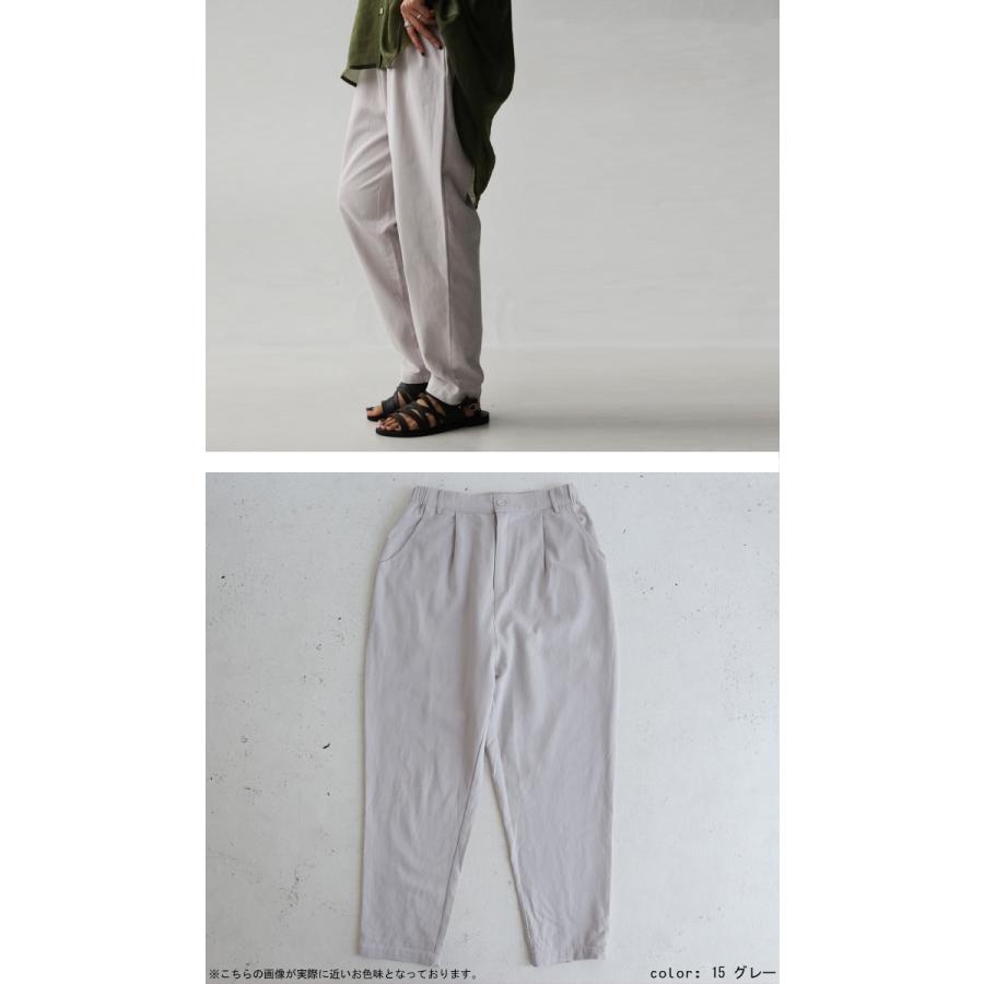 ボトムス パンツ レディース 綿 綿100 ジョッパーズ ジョッパーズパンツ メール便不可 母の日 Zk w Antiqua 通販 Yahoo ショッピング