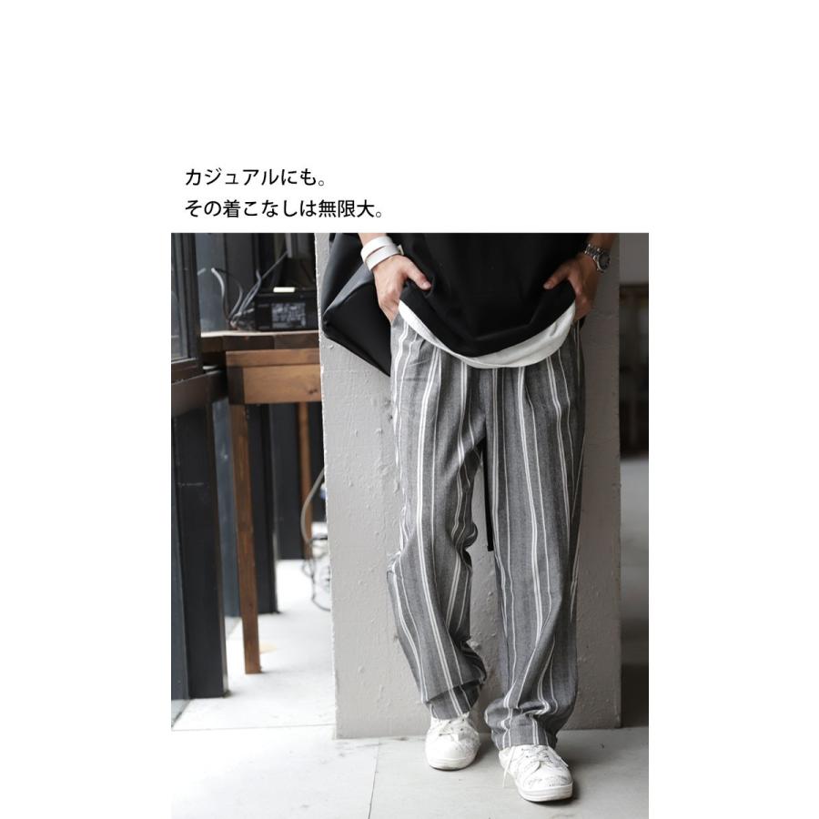 ボトムス パンツ メンズ ロングパンツ 長ズボン 綿麻ストライプパンツ 送料無料 2月5日0時 再販 メール便不可 Zk Antiqua 通販 Yahoo ショッピング