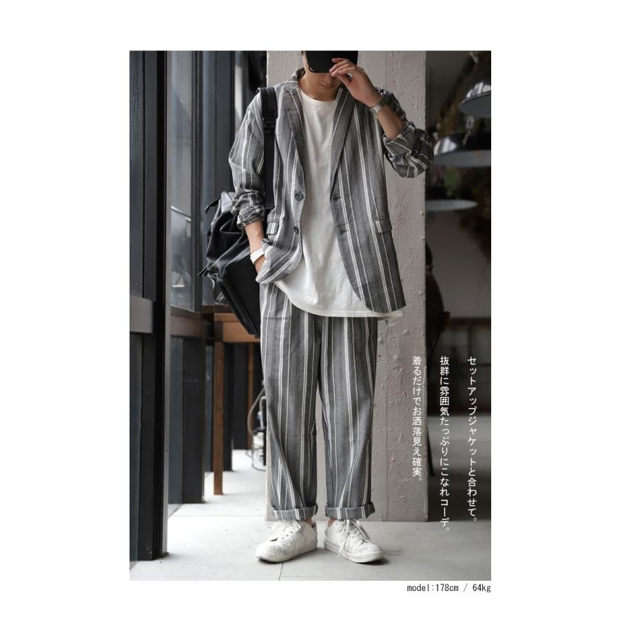 ボトムス パンツ メンズ ロングパンツ 長ズボン 綿麻ストライプパンツ 送料無料 4月30日0時 再再販 メール便不可 父の日 Zk Antiqua 通販 Yahoo ショッピング