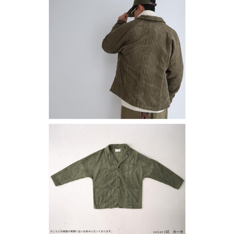 antiqua（アンティカ） コーデュロイジャケット メンズ アウター 長袖