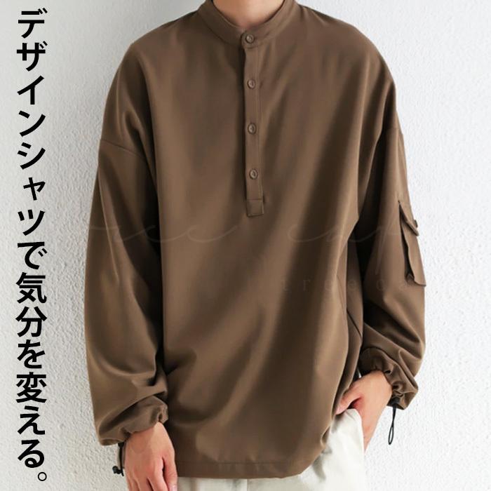 裾ドロストプルオーバー シャツ メンズ トップス 送料無料 再販 メール便不可 Zk m Antiqua アンティカ 通販 Yahoo ショッピング