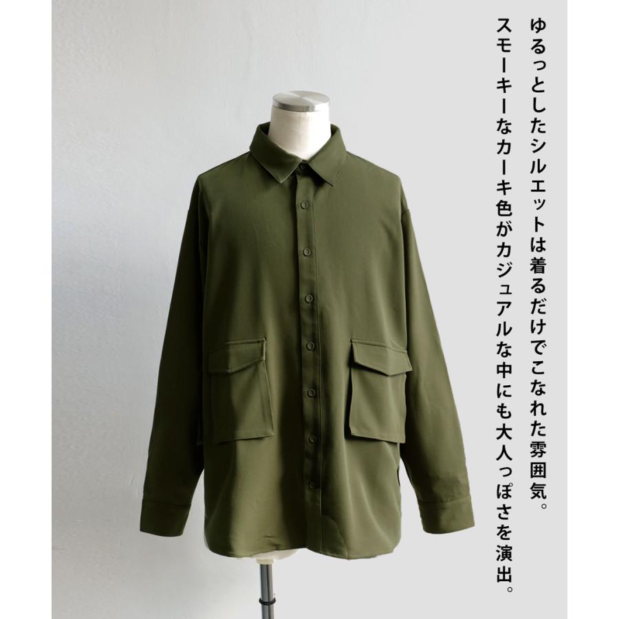 antiqua（アンティカ） ポケット付きシャツ シャツ メンズ 長袖 羽織り 
