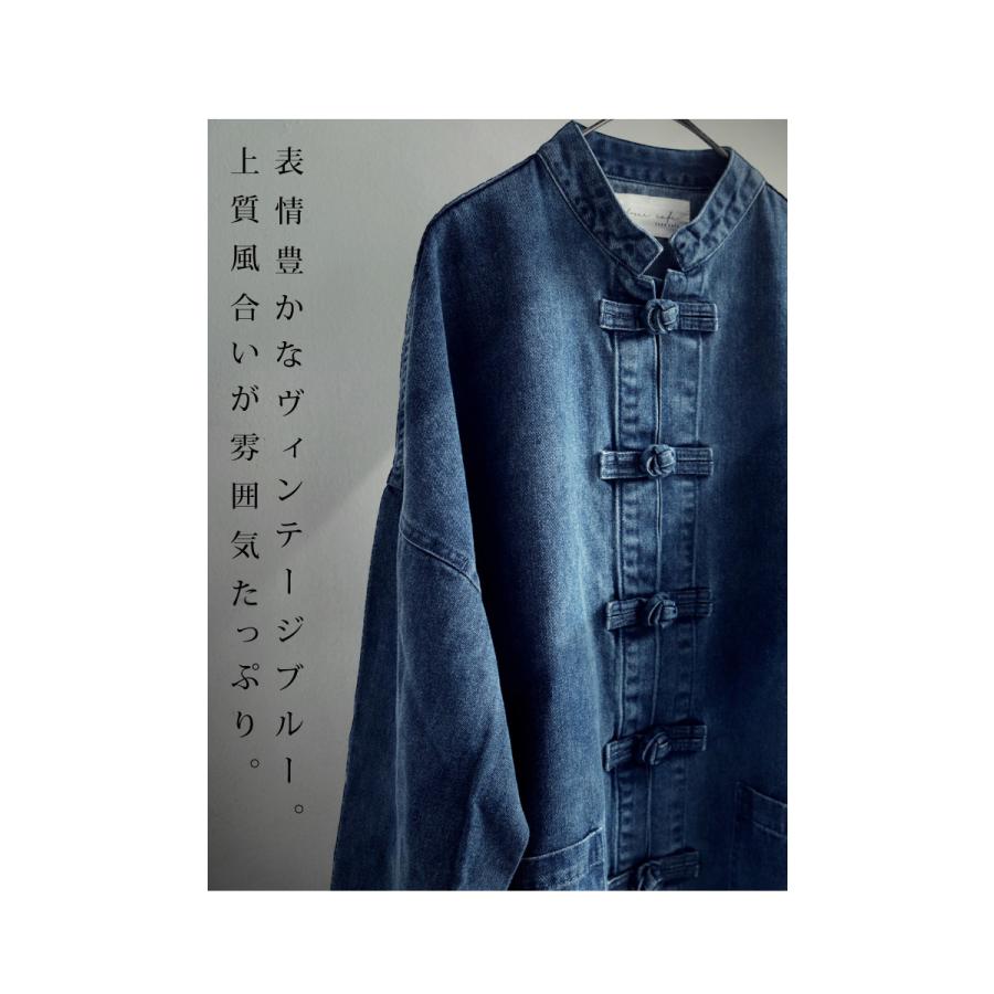 antiqua チャイナボタン デニムジャケット ジャケット 長袖 送料 antiqua チャイナボタン デニムジャケット ジャケット 長袖 送料