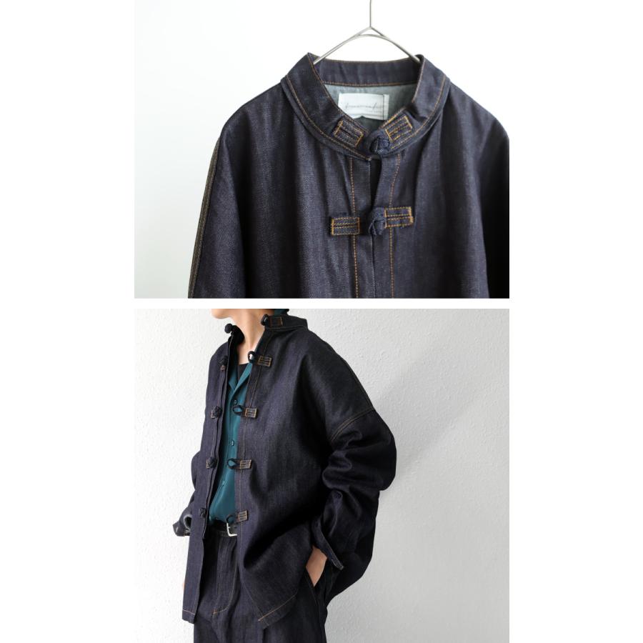 antiqua（アンティカ） ノンウォッシュ デニムジャケット チャイナ