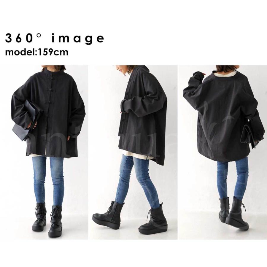 antiqua（アンティカ） チャイナボタンジャケット ジャケット