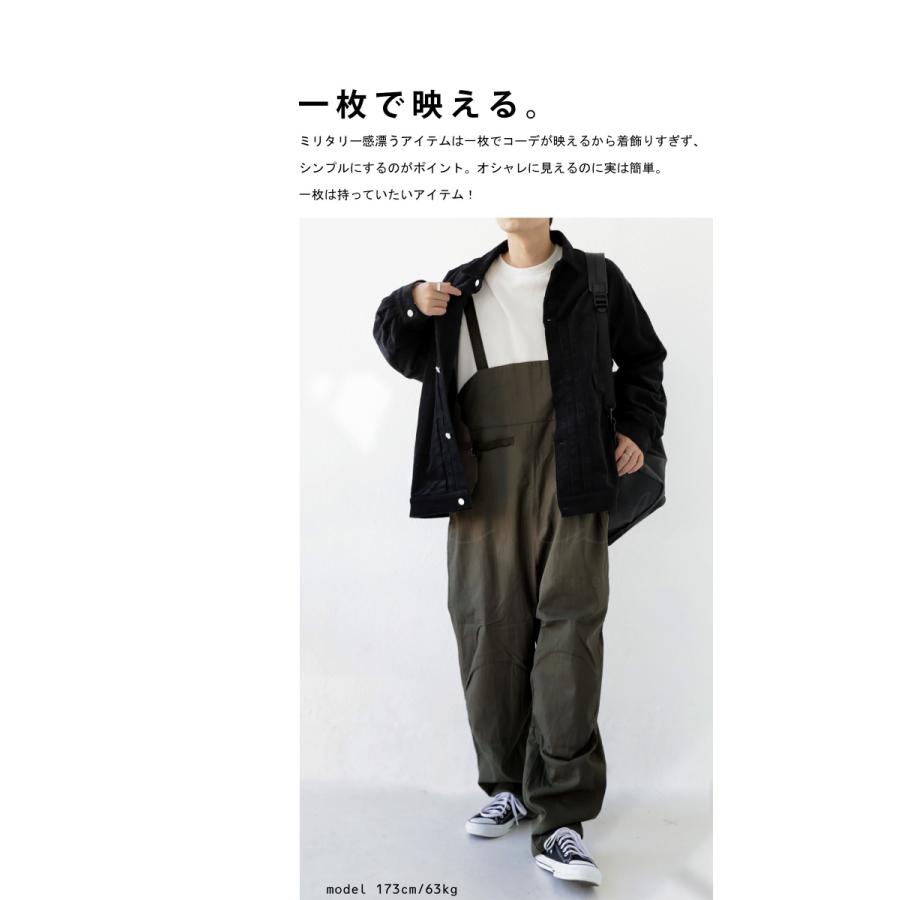 antiqua（アンティカ） パイロットサロペット サロペット メンズ 綿100