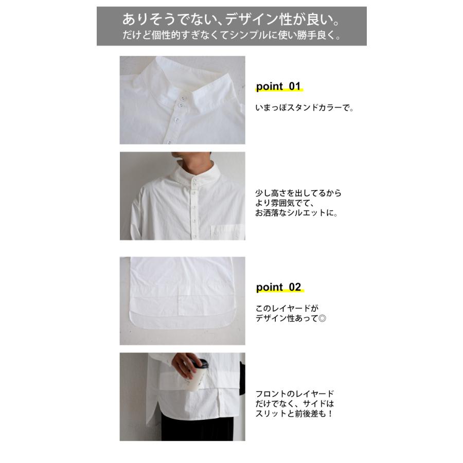 レイヤードシャツ シャツ メンズ トップス 長袖 送料無料・再再販。500ptメール便可【Z】｜antiqua｜07