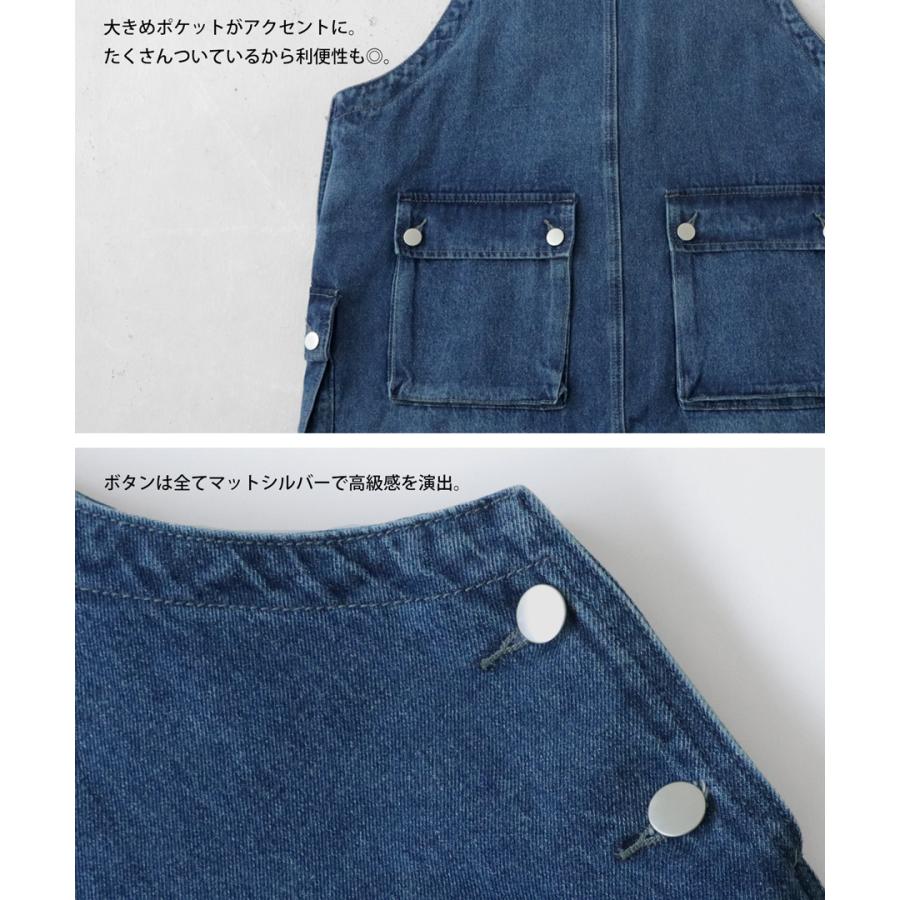 デニムサロペット サロペット メンズ オーバーオール 送料無料・再販。メール便不可 | antiqua | 10
