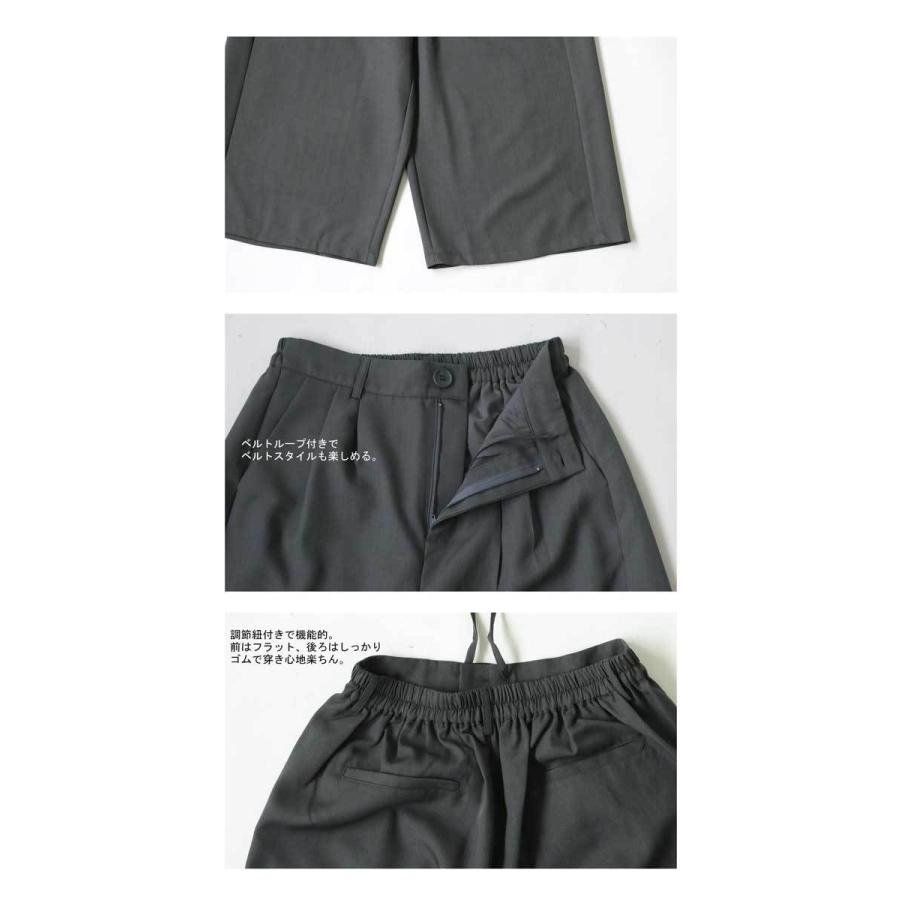 タックワイドパンツ パンツ メンズ ボトムス ロング 送料無料・再再販。500ptメール便可 | antiqua | 07