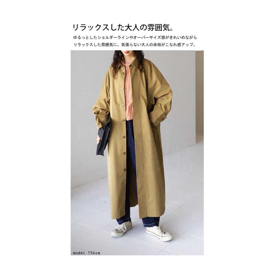 antiqua ドルマンコート コート レディース アウター ロング antiqua ドルマンコート コート レディース アウター ロング