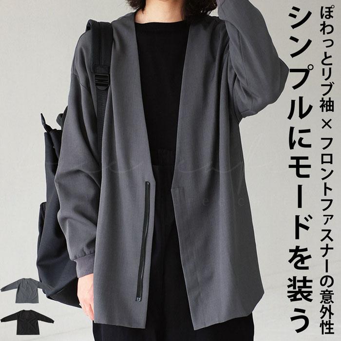 antiqua ノーカラージャケット ジャケット メンズ アウター 送料 antiqua ノーカラージャケット ジャケット メンズ アウター 送料
