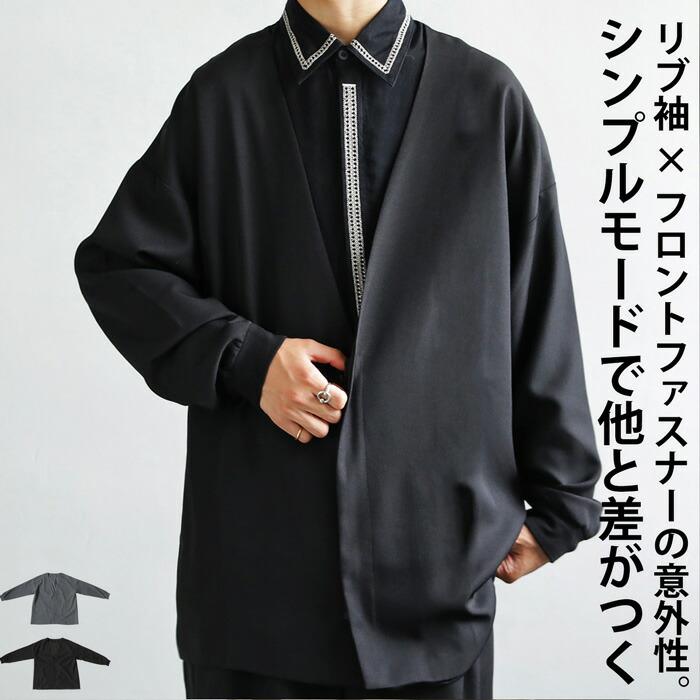 antiqua ノーカラージャケット ジャケット メンズ アウター 送料 antiqua ノーカラージャケット ジャケット メンズ アウター 送料