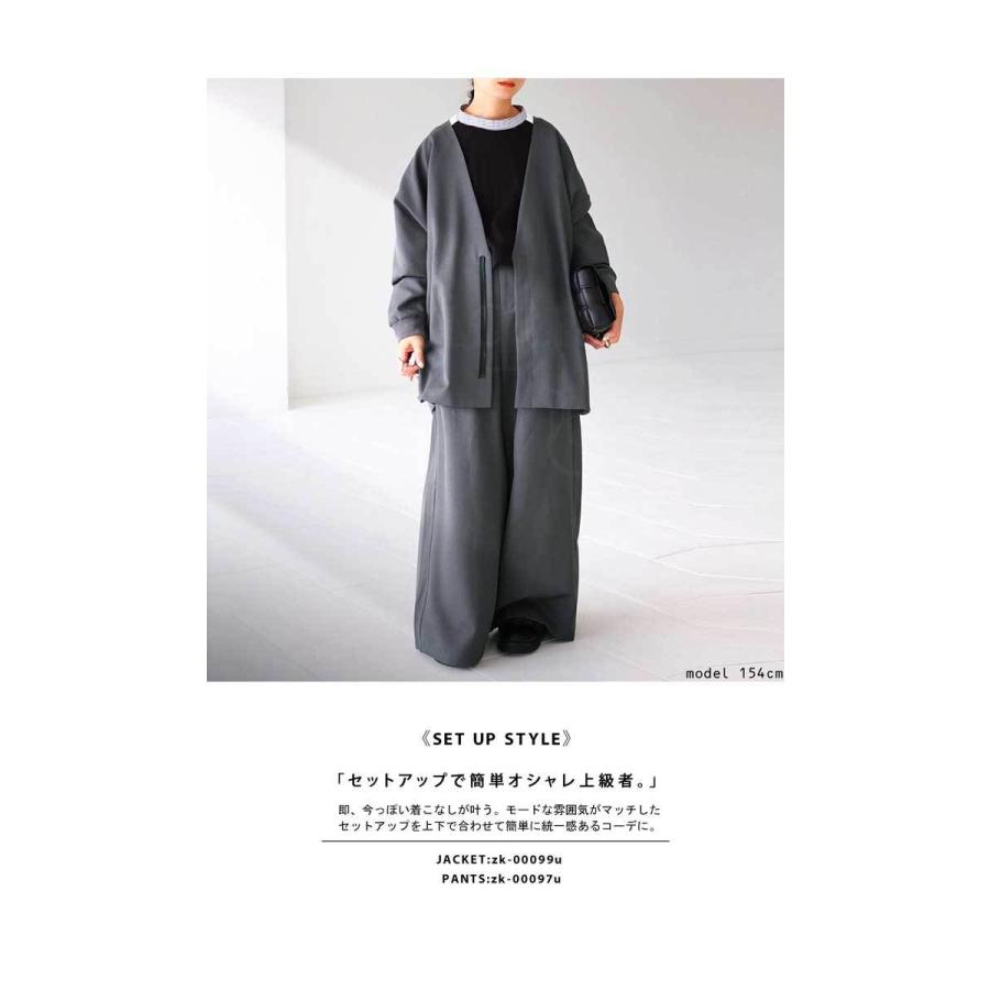 antiqua（アンティカ） ノーカラージャケット ジャケット レディース