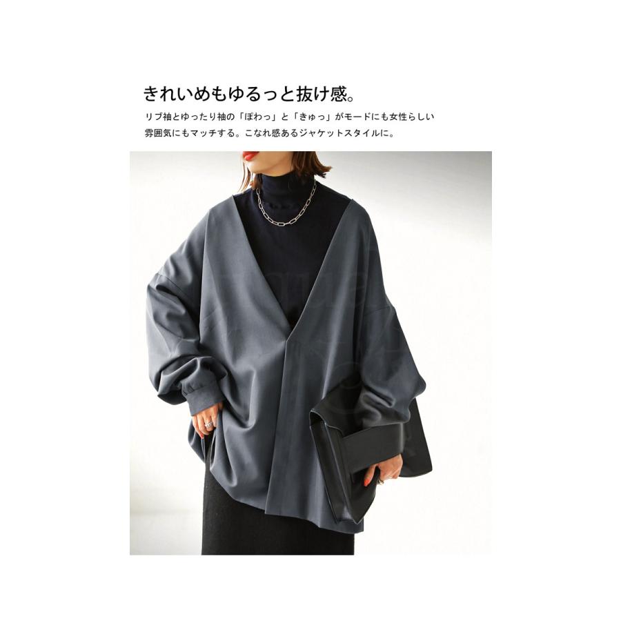 antiqua（アンティカ） ノーカラージャケット ジャケット レディース