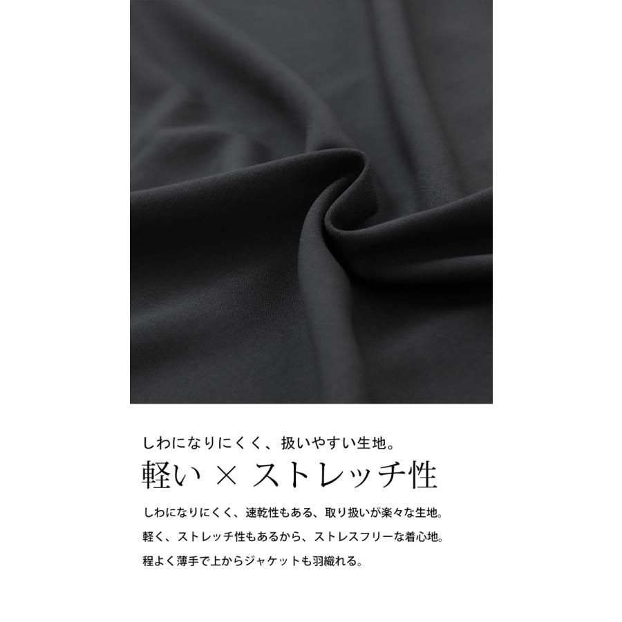 スタンドカラープルオーバー メンズ トップス 無地 送料無料・500ptメール便可【Z】 | antiqua | 08