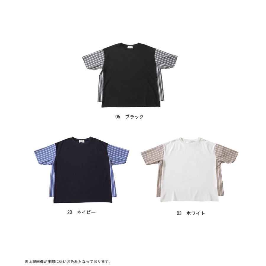 Tシャツ メンズ トップス 半袖 無地 ストライプ柄 送料無料・100ptメール便可【Z】 父の日｜antiqua｜22