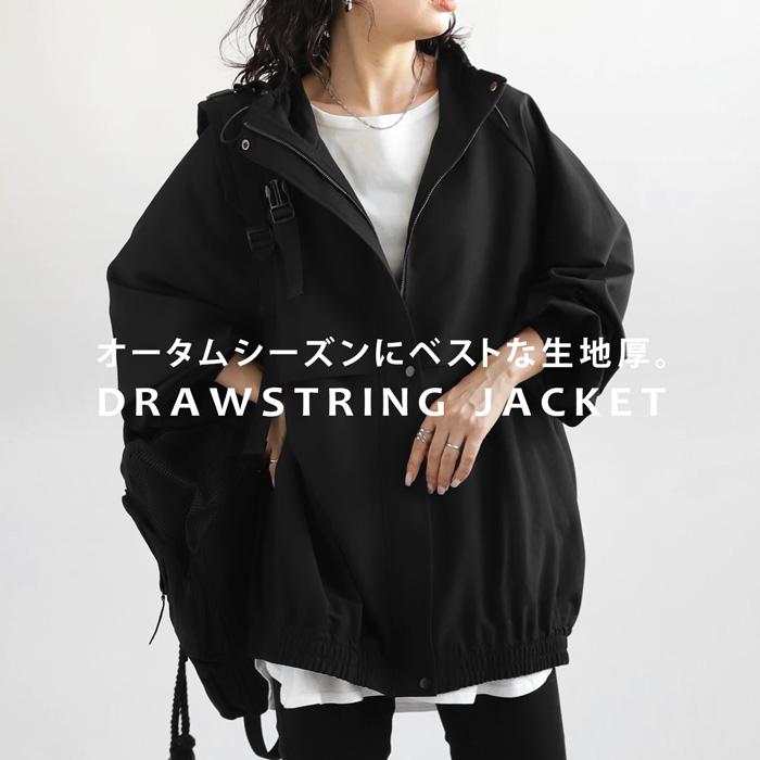 antiqua（アンティカ） ドロストジャケット ジャケット レディース 