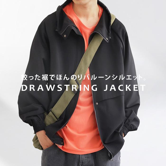 antiqua（アンティカ） ドロストジャケット ジャケット メンズ