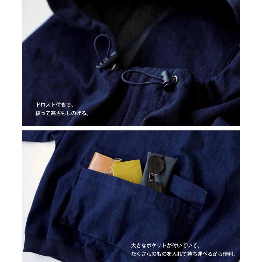 antiqua（アンティカ） デニムプルオーバー レディース トップス 長袖