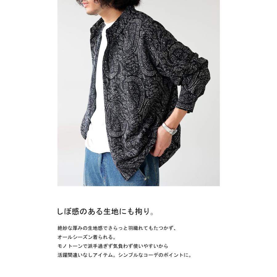 antiqua（アンティカ） シャツ メンズ トップス 長袖 ペイズリー柄 柄