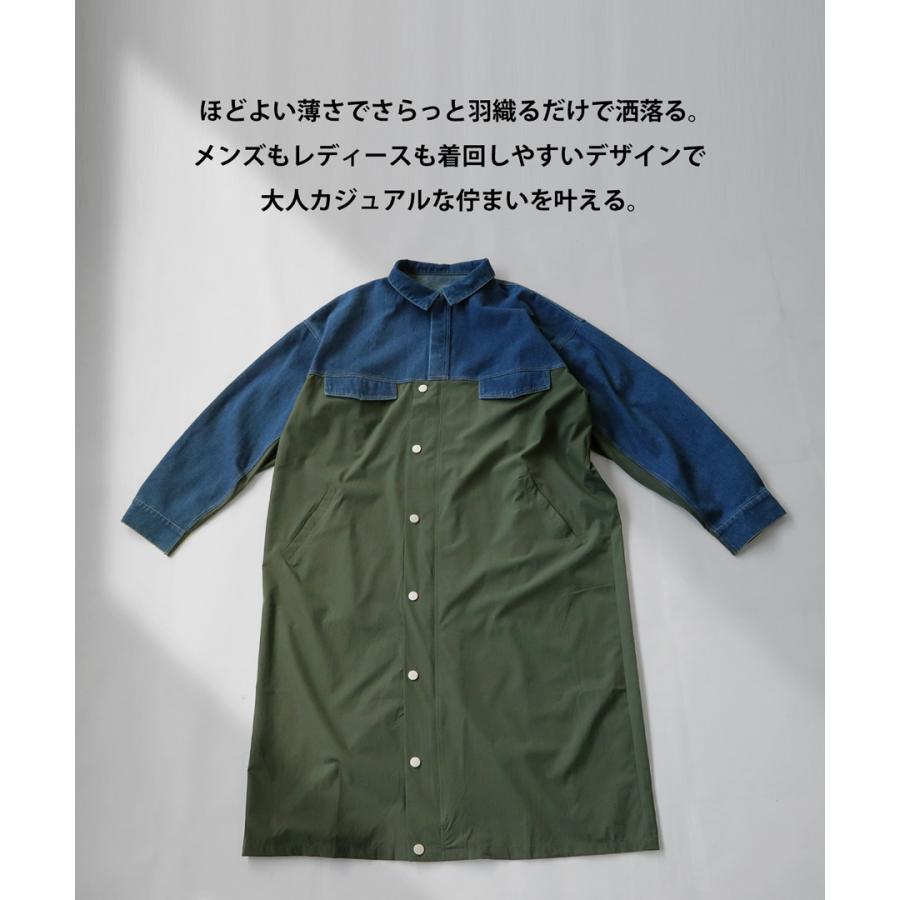 antiqua（アンティカ） 【クリアランスバーゲン60％OFF！4日10時迄
