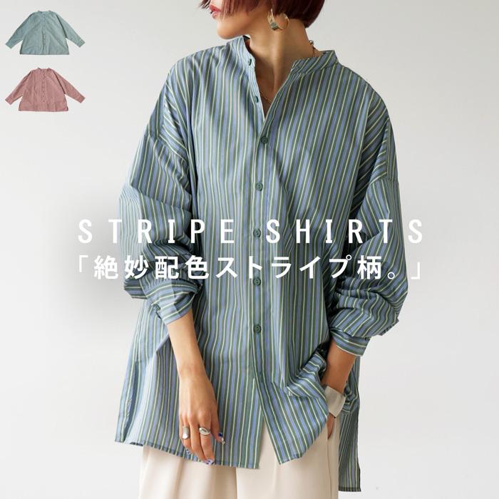 antiqua（アンティカ） ストライプ柄シャツ シャツ レディース