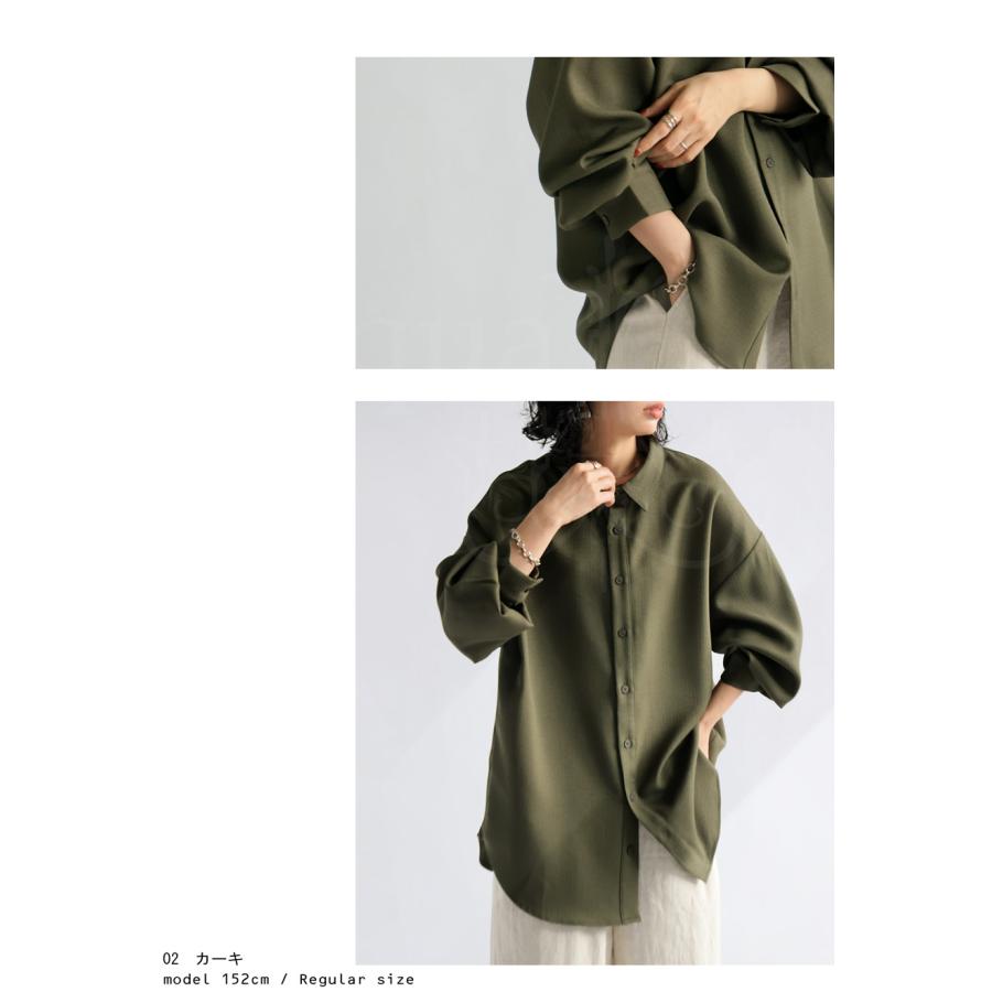 antiqua（アンティカ） シャツ レディース トップス 長袖 無地 