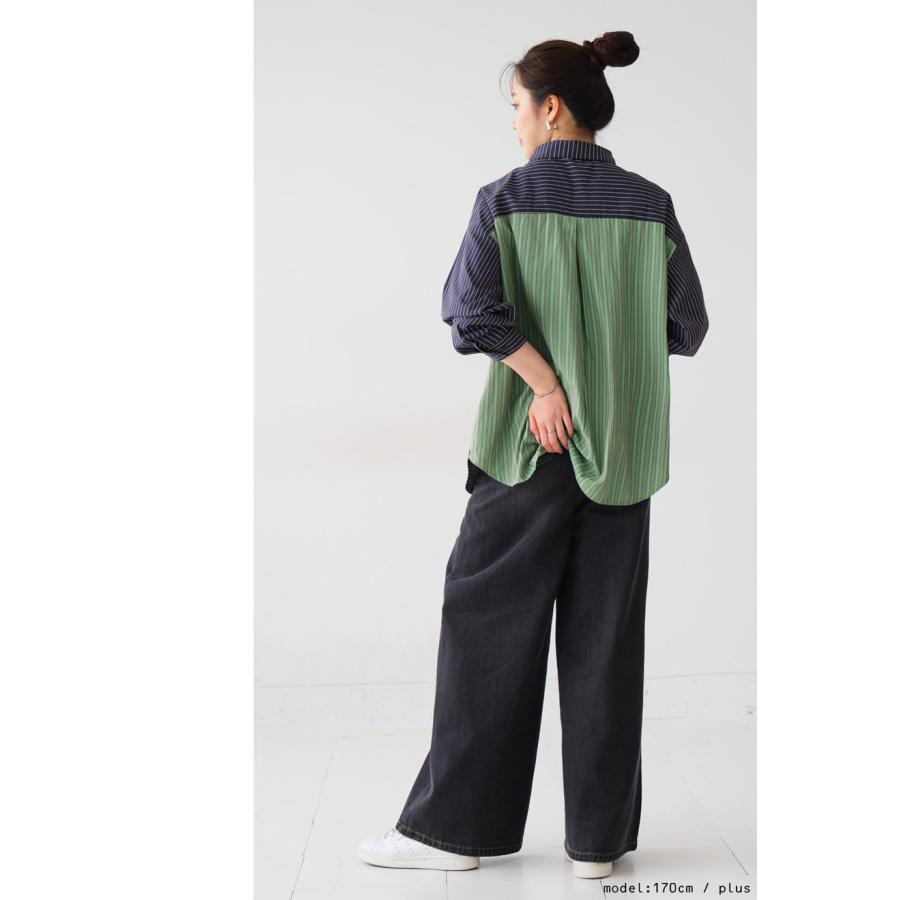 antiqua ストライプ柄 シャツ レディース トップス 長袖 配色 antiqua ストライプ柄 シャツ レディース トップス 長袖 配色