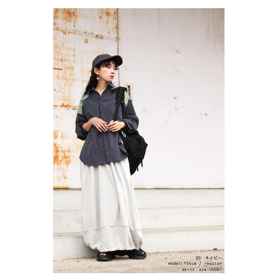 antiqua ストライプ柄 シャツ レディース トップス 長袖 配色 antiqua ストライプ柄 シャツ レディース トップス 長袖 配色