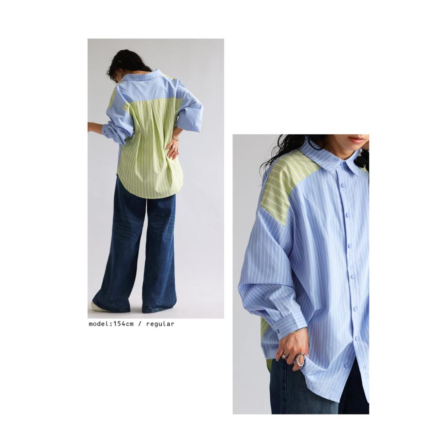 antiqua ストライプ柄 シャツ レディース トップス 長袖 配色