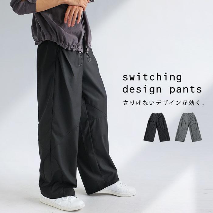 antiqua ワイドストレートパンツ パンツ メンズ ボトムス 送料 antiqua ワイドストレートパンツ パンツ メンズ ボトムス 送料