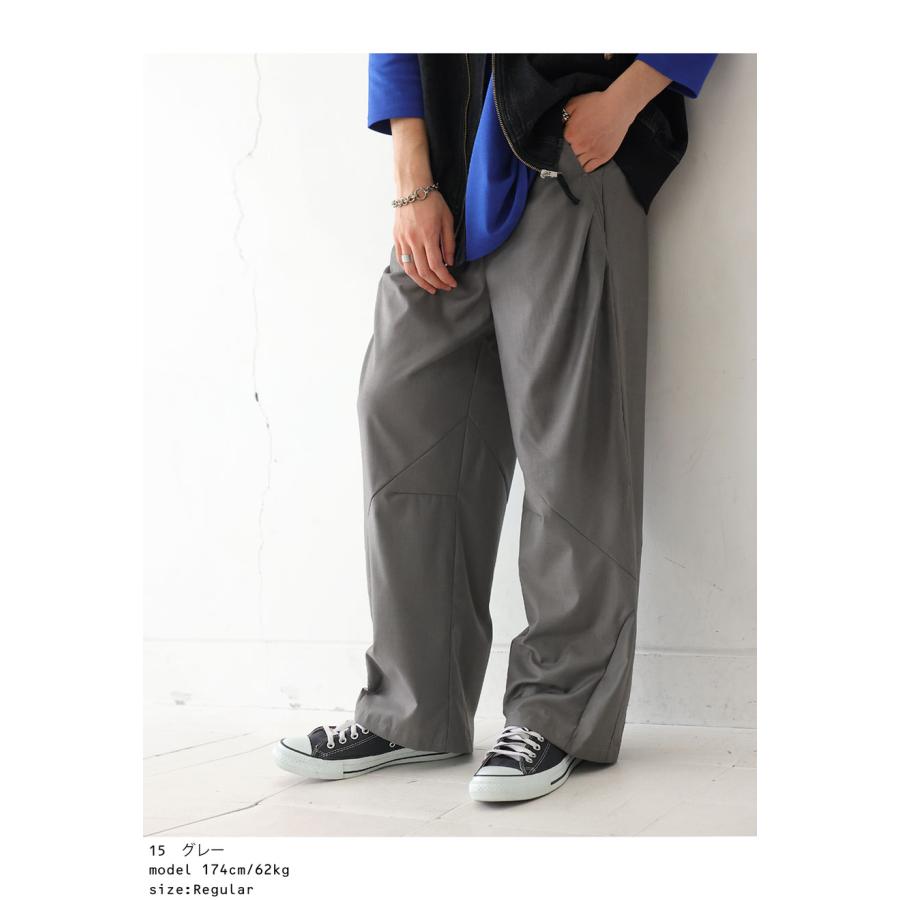 antiqua ワイドストレートパンツ パンツ メンズ ボトムス 送料 antiqua ワイドストレートパンツ パンツ メンズ ボトムス 送料
