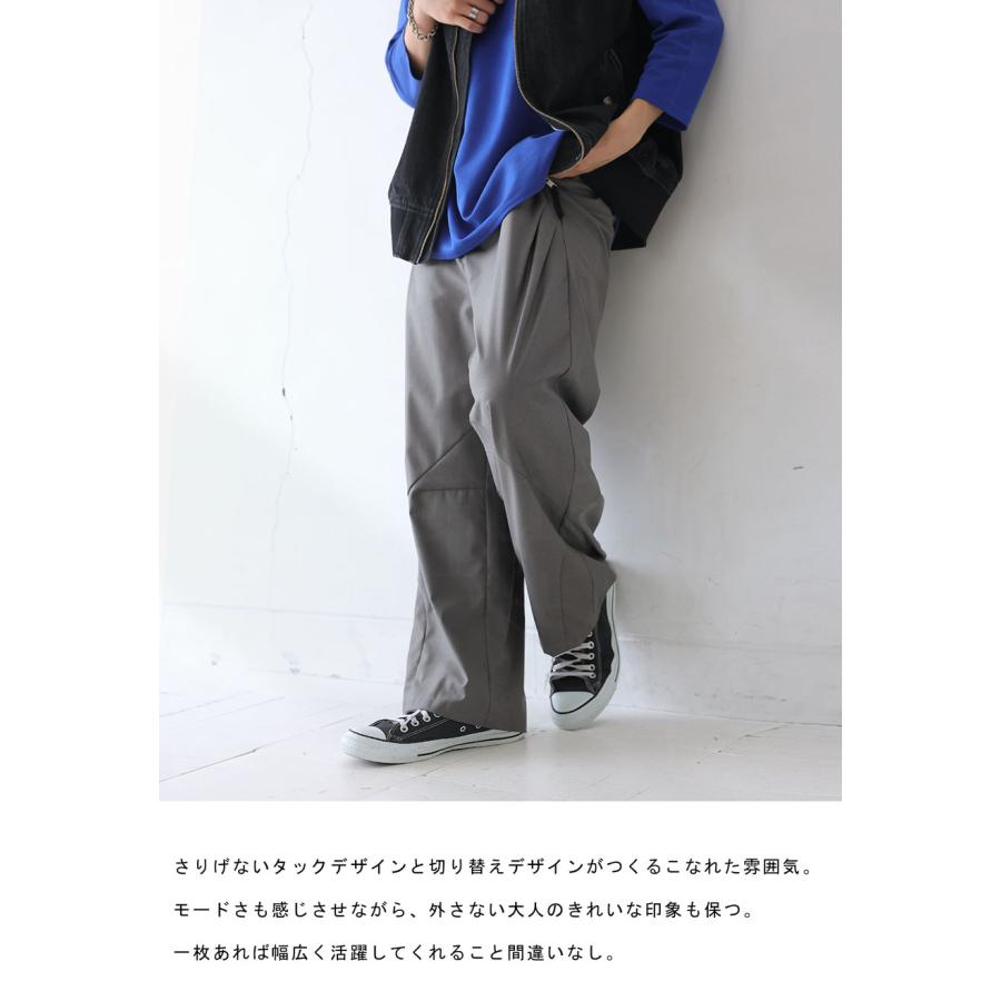 antiqua ワイドストレートパンツ パンツ メンズ ボトムス 送料 antiqua ワイドストレートパンツ パンツ メンズ ボトムス 送料